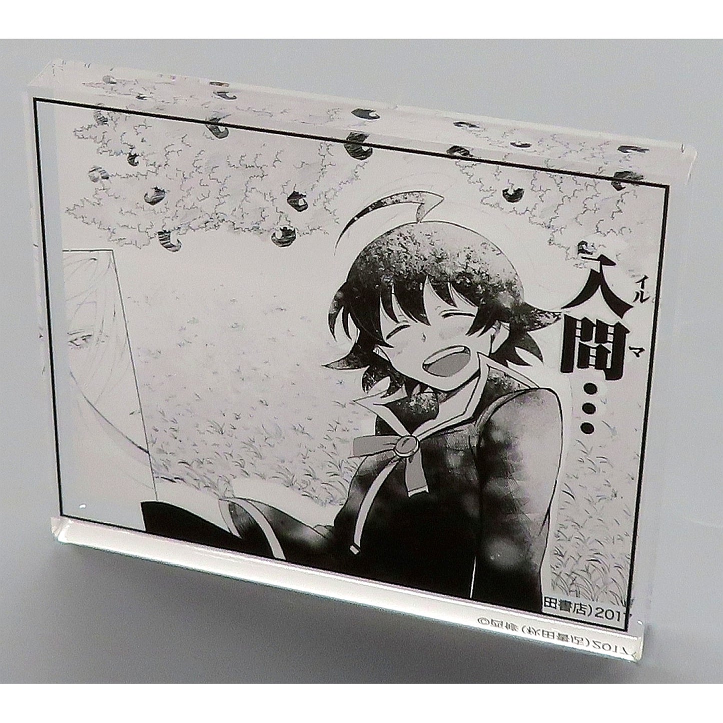 Iruma Suzuki Panel Plate Stand Welcome to Demon School! Iruma-kun Exhibition Welcome to the Demon World! [USED]