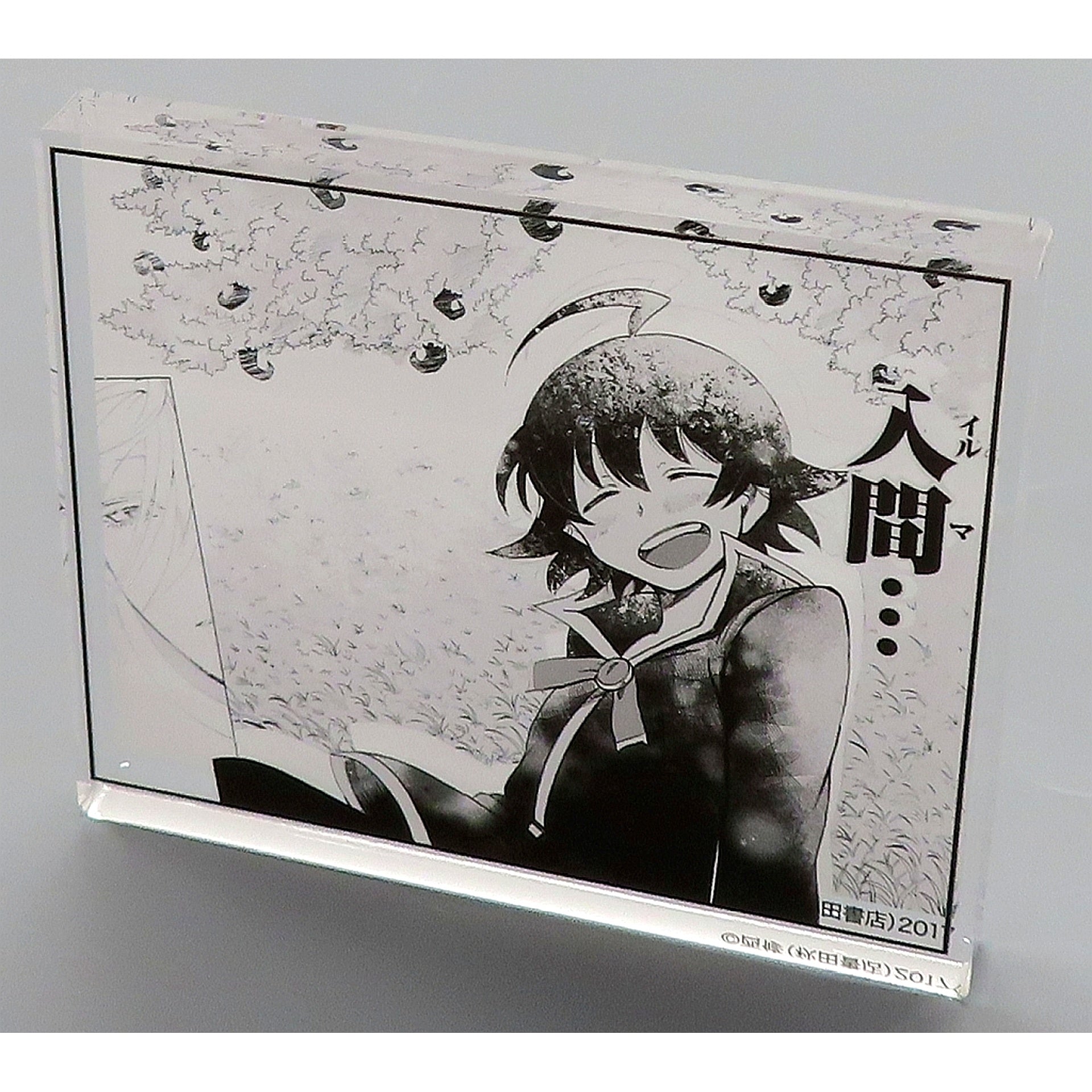 Iruma Suzuki Panel Plate Stand Welcome to Demon School! Iruma-kun Exhibition Welcome to the Demon World! [USED]