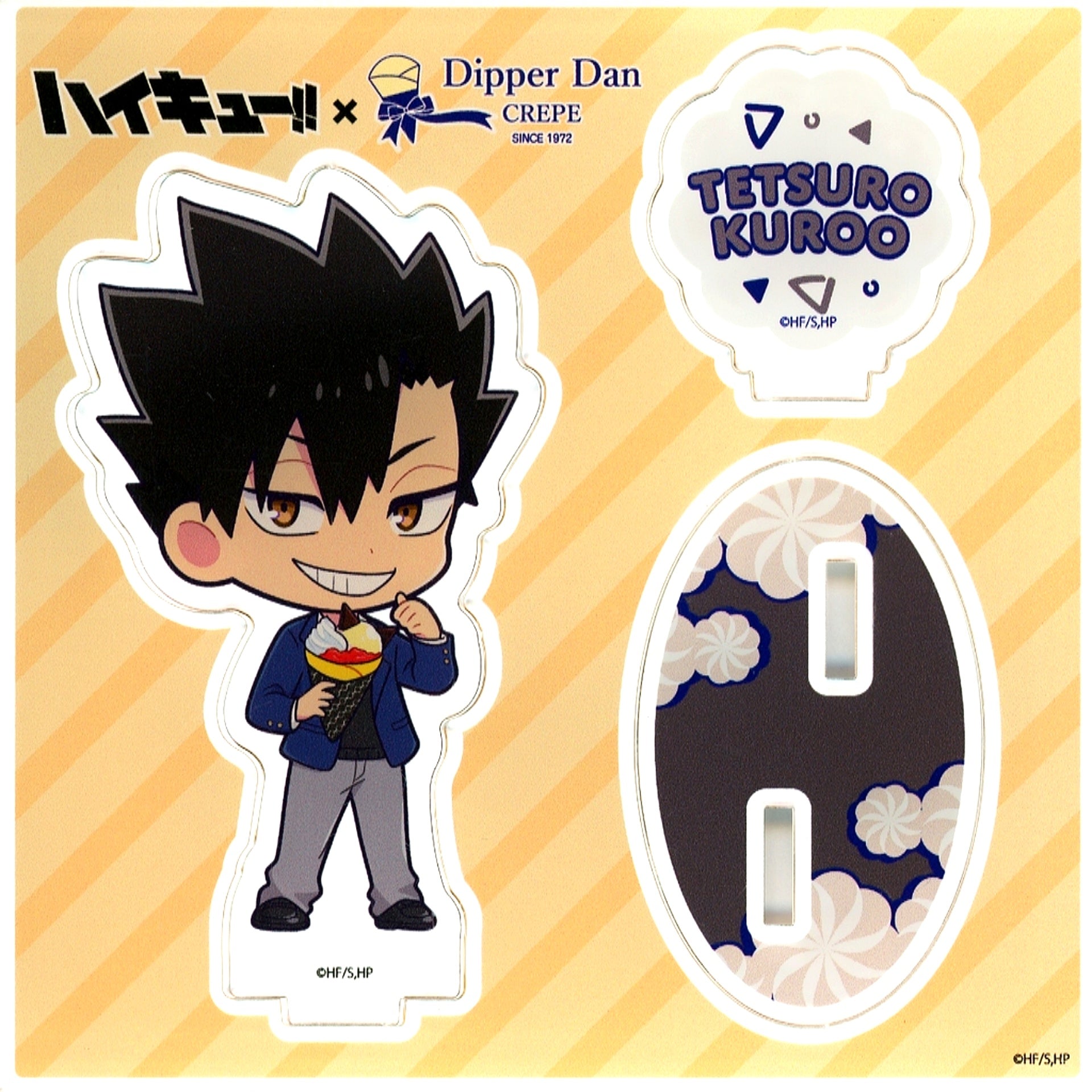 Tetsuro Kuroo Acrylic Stand Plate Haikyu!! x Dipper Dan [USED]