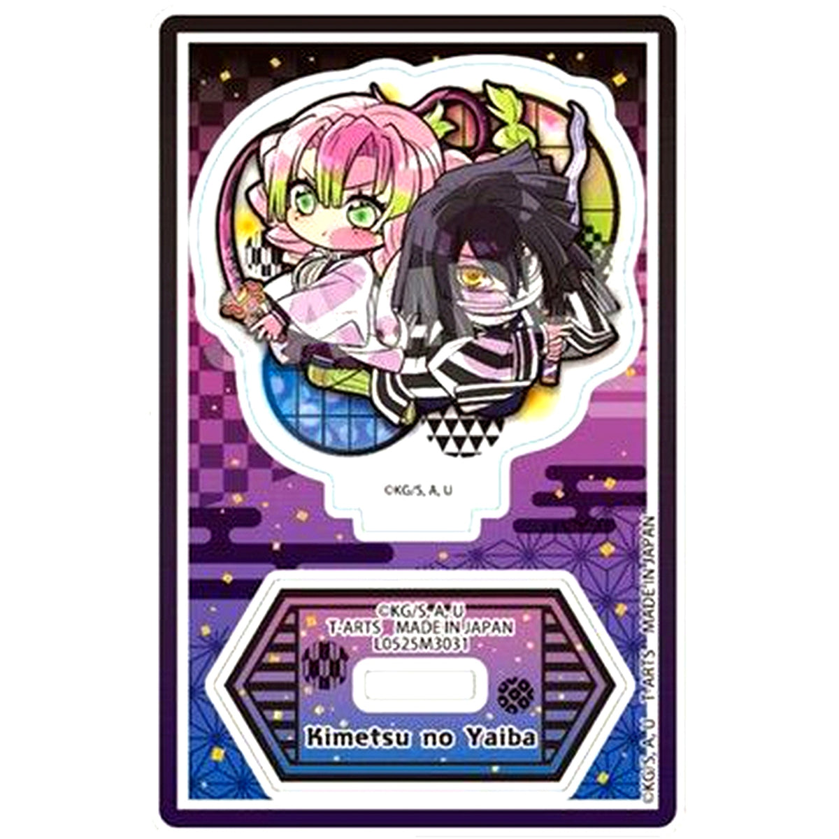 Mitsuri Kanroji & Obanai Iguro Pita! Deformed Demon Slayer: Kimetsu no Yaiba Infinity Castle Arc Part 2 Trading Acrylic Stand [USED]