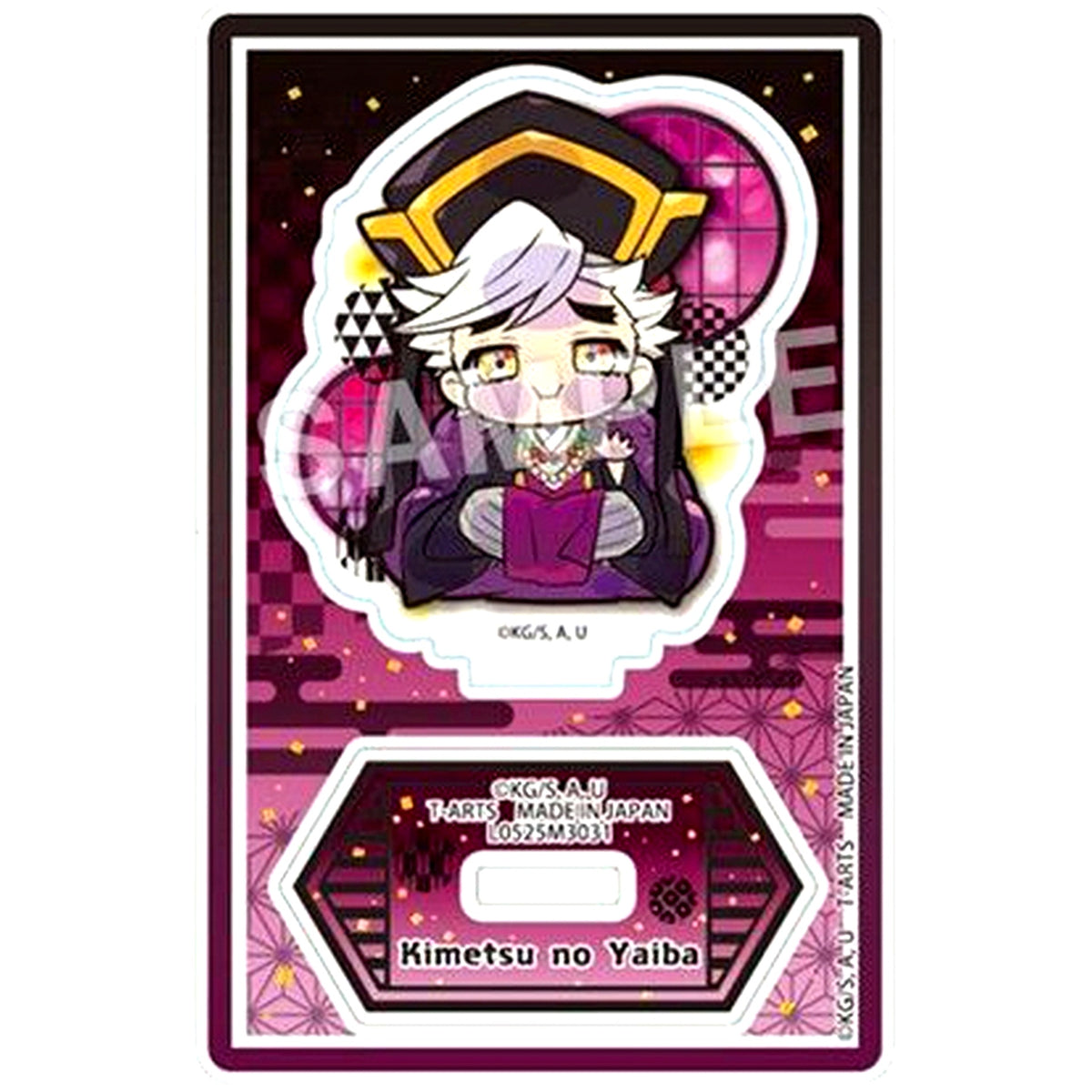 Doma Pita! Deformed Demon Slayer: Kimetsu no Yaiba Movie Infinity Castle Arc Vol. 2 Trading Acrylic Stand [USED]