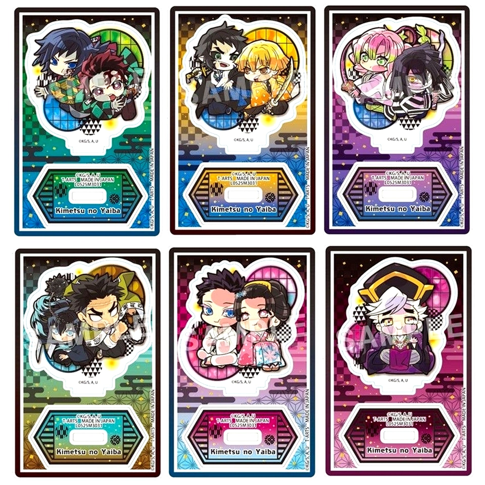 Set of 6 Pita! Defome Demon Slayer Infinity Castle Movie 2 Trading Acrylic Stand [USED]