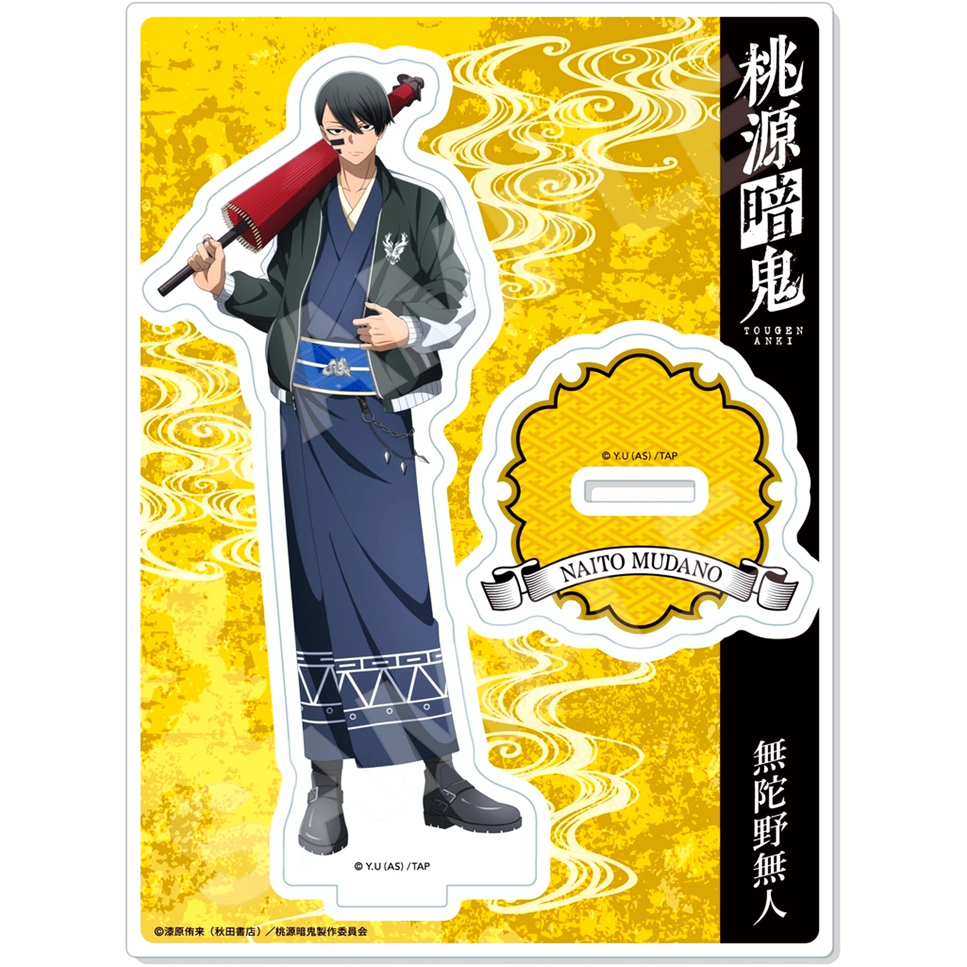 Naito Mudano Sukajan x Kimono Ver. Acrylic Stand Tougen Anki [USED]