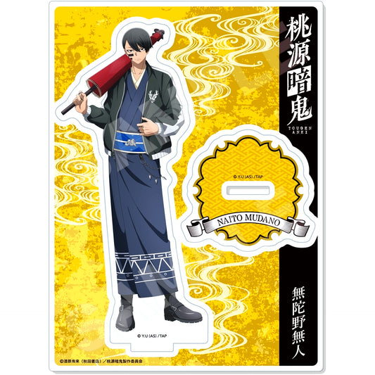 Naito Mudano Sukajan x Kimono Ver. Acrylic Stand Tougen Anki [USED]