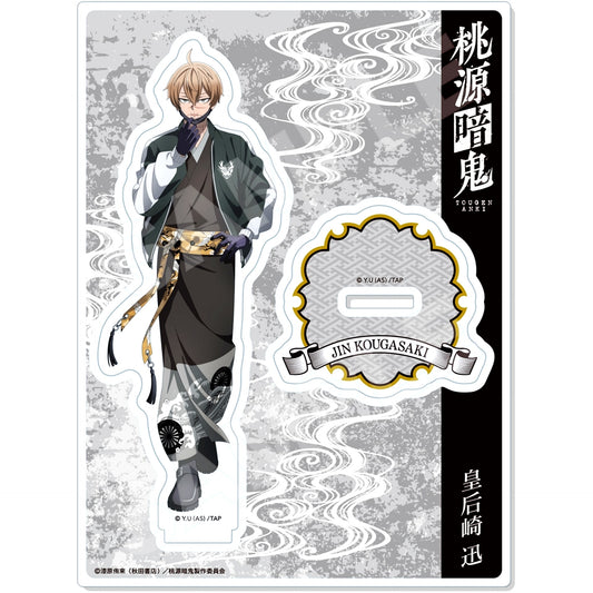 Jin Kougasaki Sukajan x Kimono Ver. Acrylic Stand Tougen Anki [USED]
