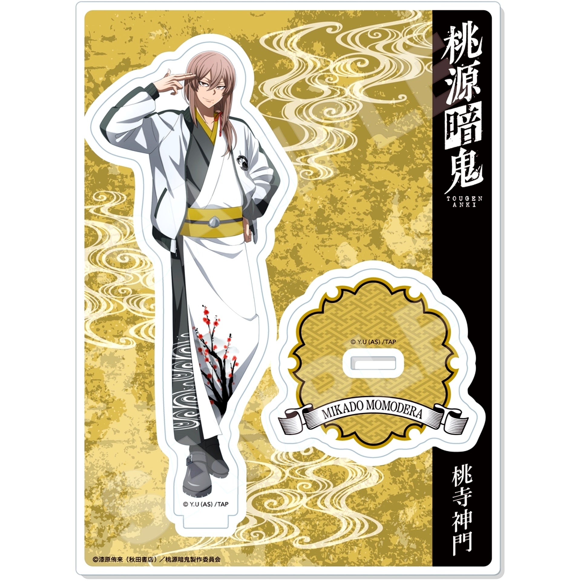 Mikado Momodera Sukajan x Kimono Ver. Acrylic Stand Tougen Anki [USED]