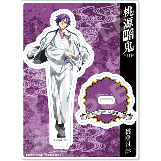 Tsukuyomi Touka Sukajan x Kimono Ver. Acrylic Stand Tougen Anki [USED]