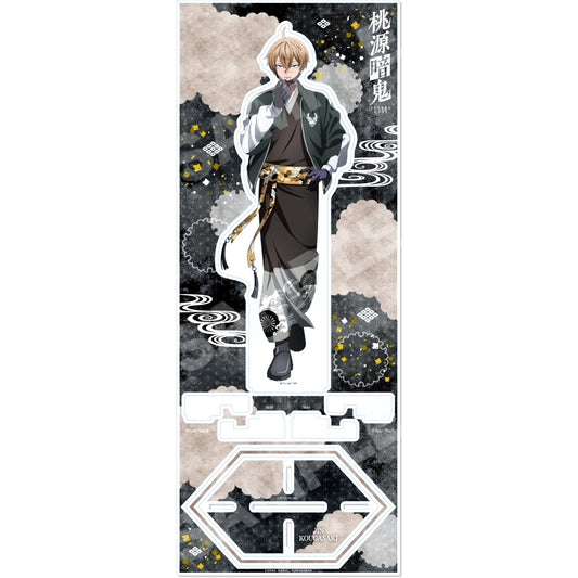 Jin Kozaki Sukajan x Kimono Ver. L Tougen Anki Acrylic Stand [USED]