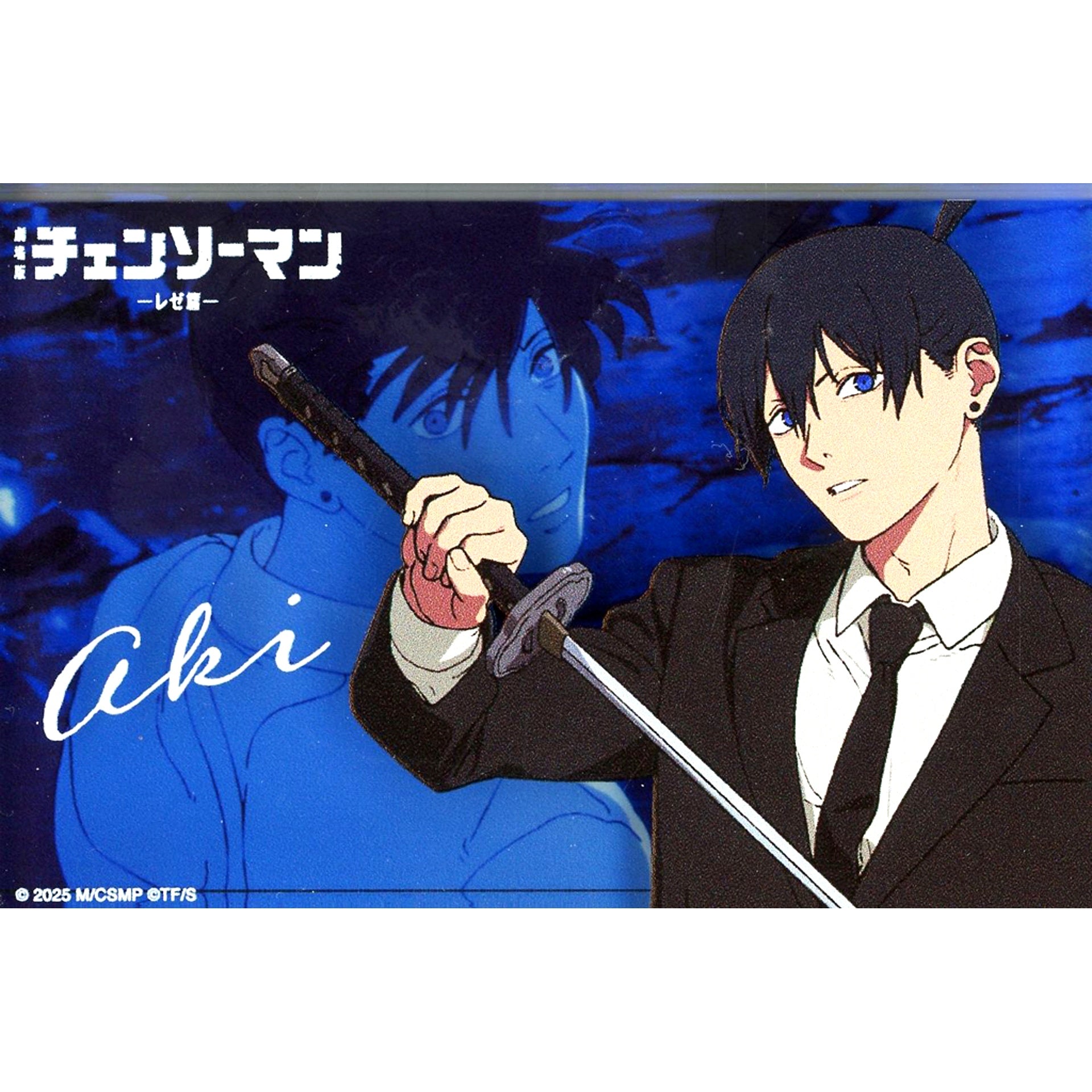 Aki Hayakawa Chainsaw Man The Movie: Reze Arc Trading Acrylic Block TV Tokyo Honpo Ltd [USED]