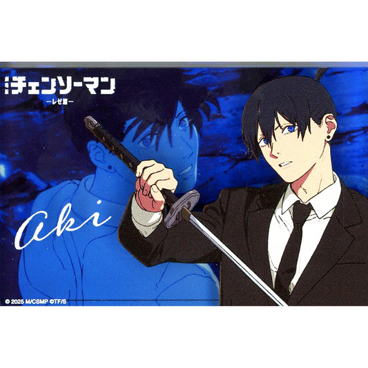 Aki Hayakawa Chainsaw Man The Movie: Reze Arc Trading Acrylic Block TV Tokyo Honpo Ltd [USED]