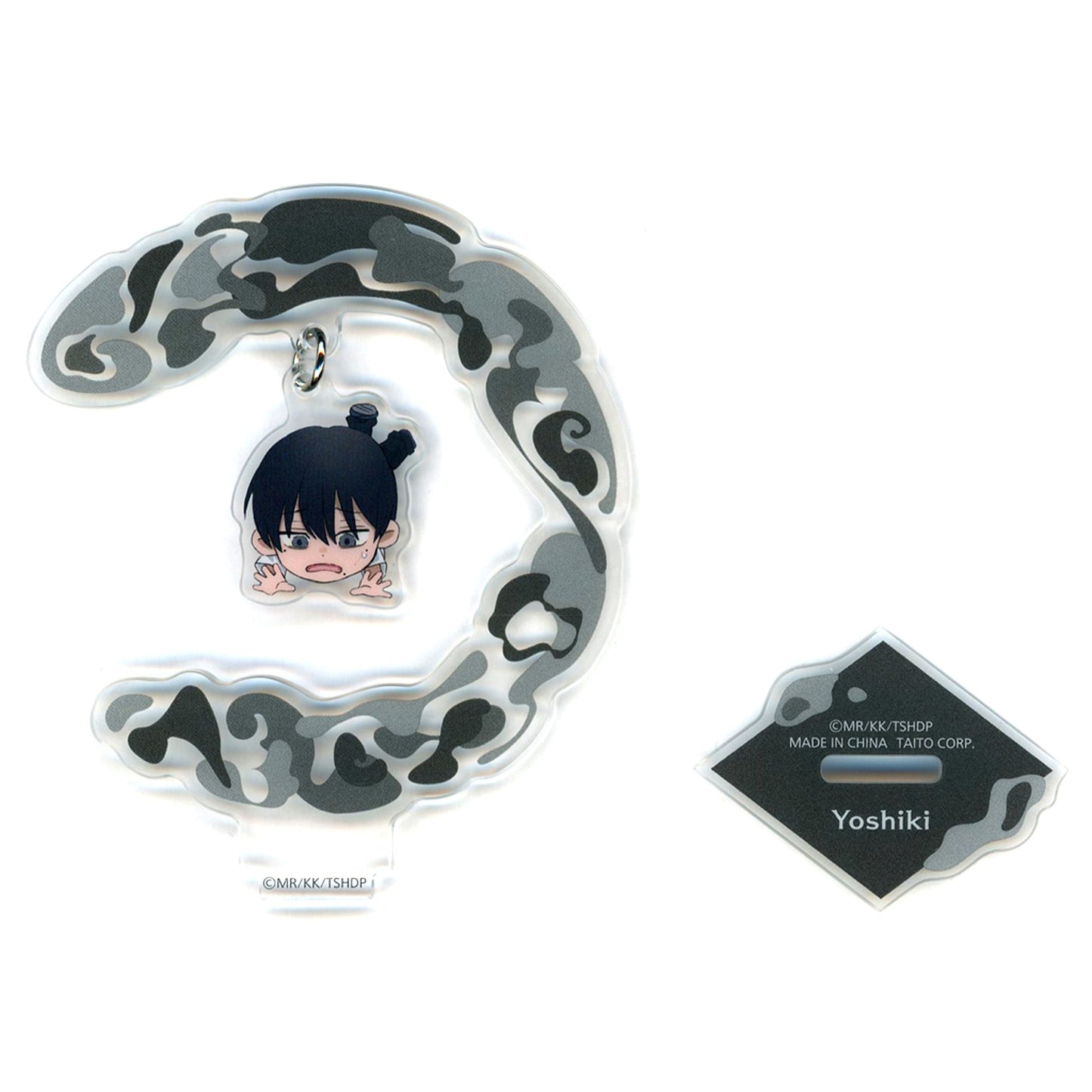 Yoshiki Illustration Swaying Acrylic Stand The Summer Hikaru Died [USED]