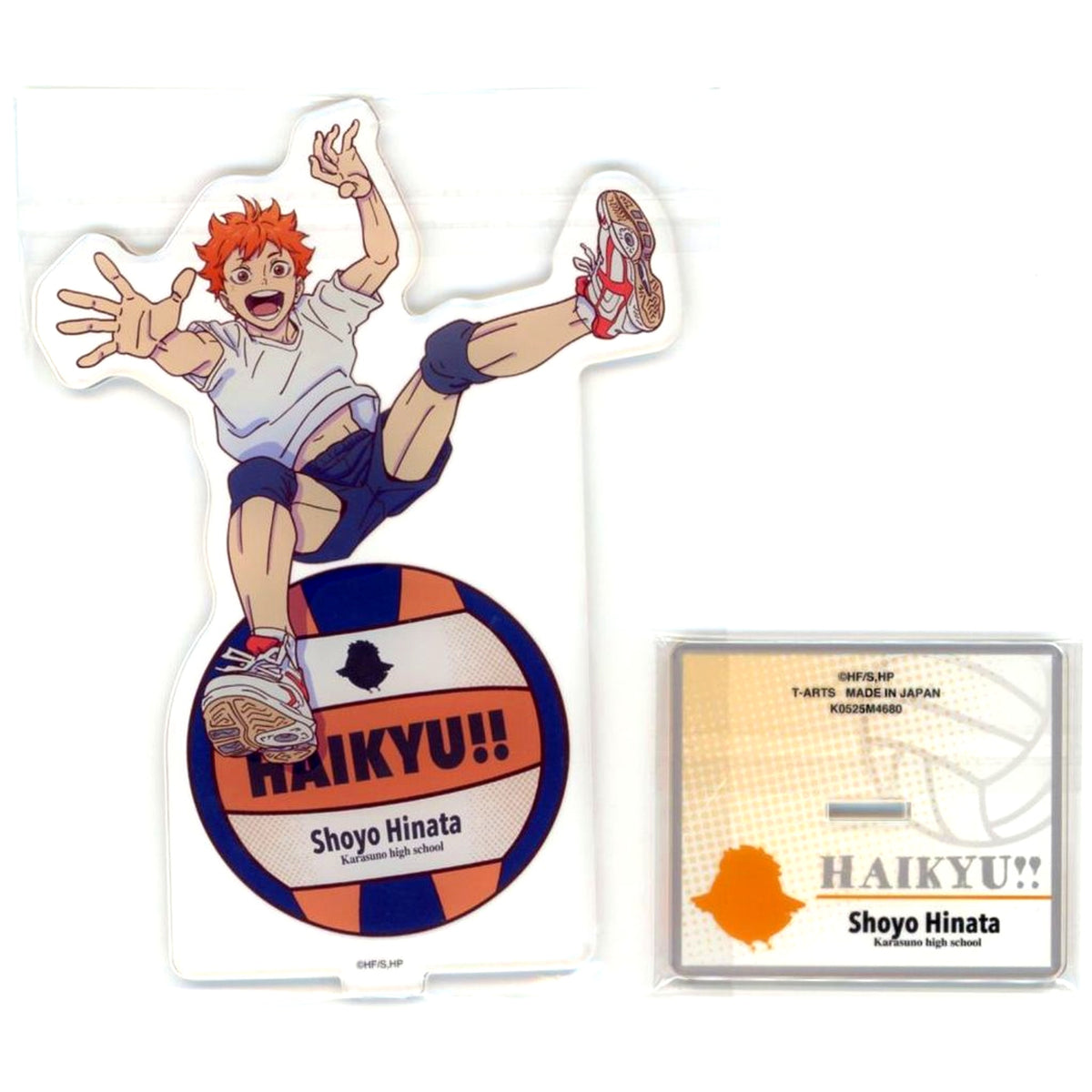 Shoyo Hinata Haikyu!! Jump Festa 2026 PLAY! Volleyball Acrylic Stand [USED]