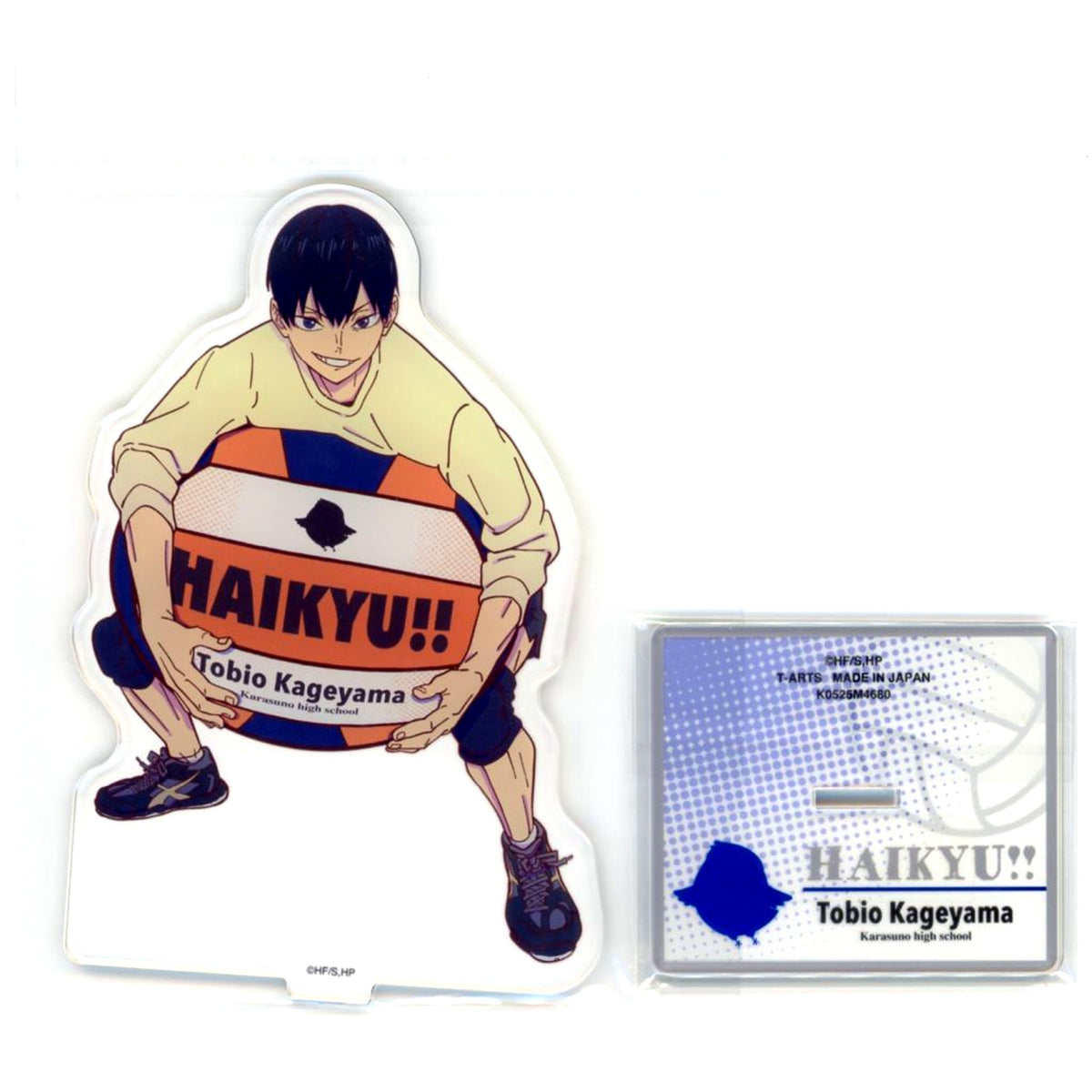 Tobio Kageyama Haikyu!! Jump Festa 2026 PLAY! Volleyball Acrylic Stand [USED]