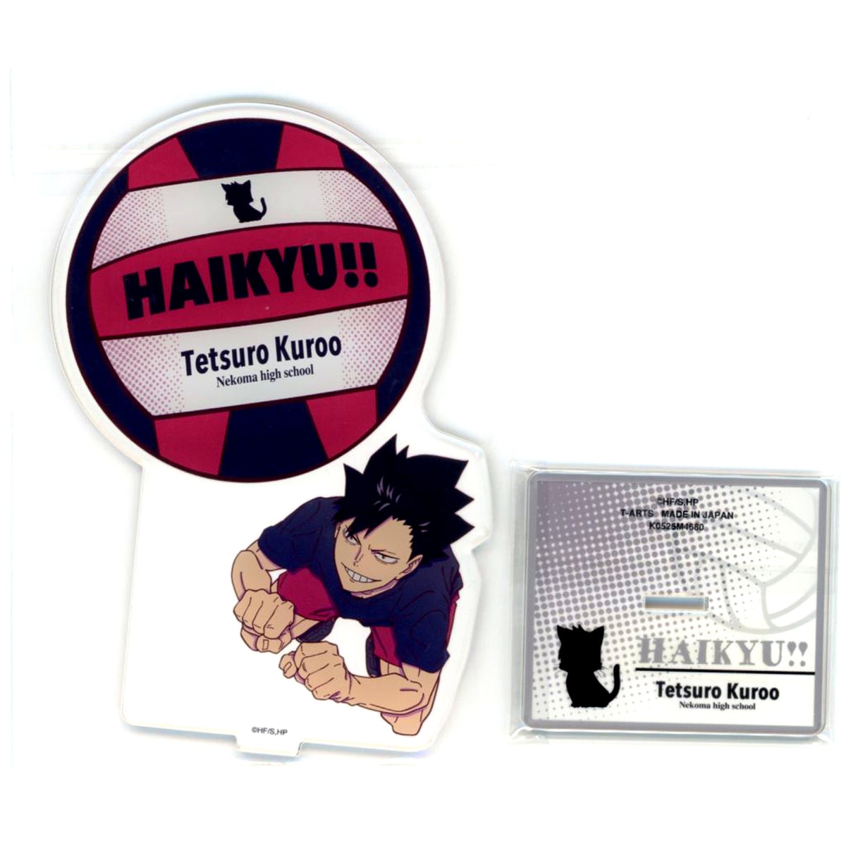 Tetsuro Kuroo Haikyu!! Jump Festa 2026 PLAY! Volleyball Acrylic Stand [USED]