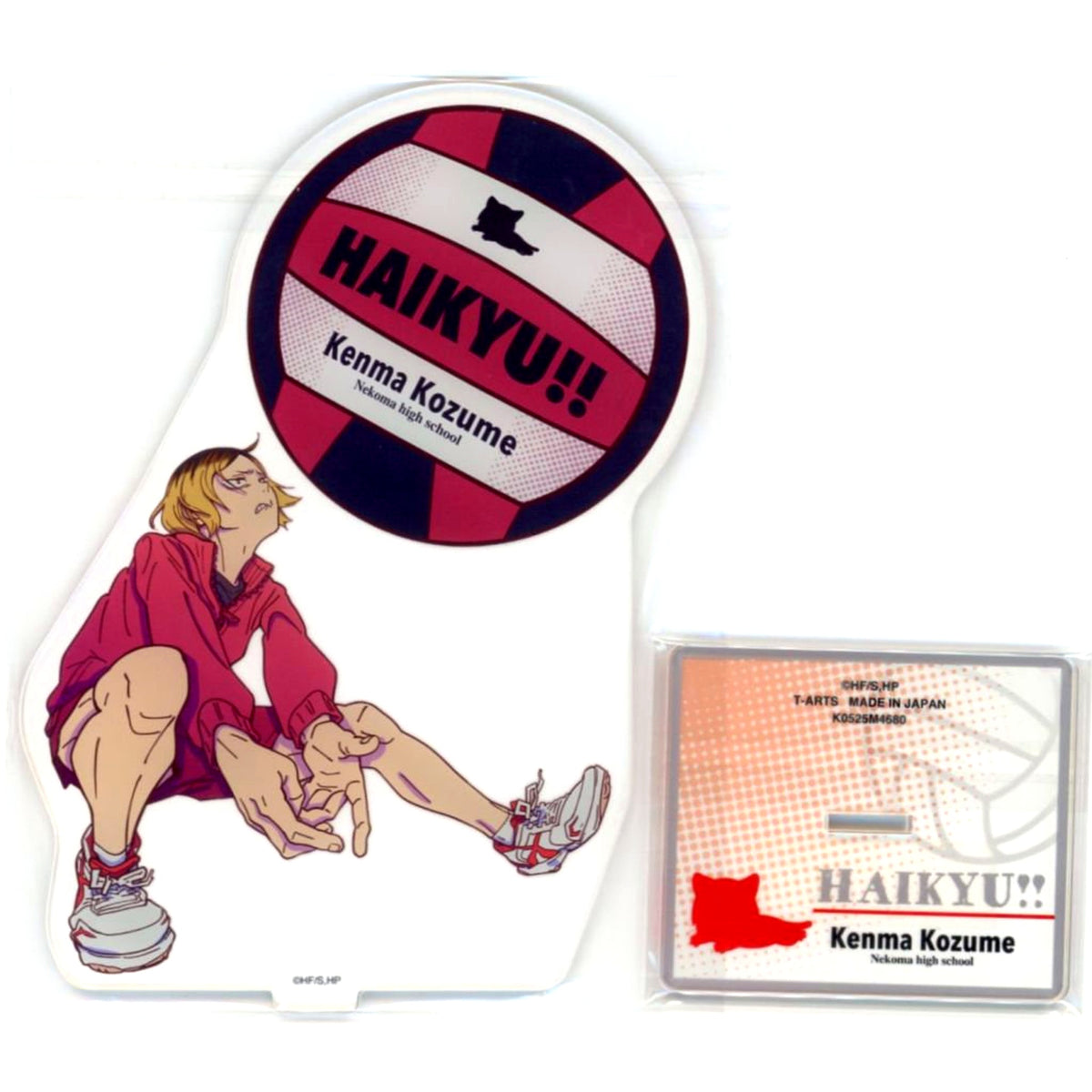 Kenma Kozume Haikyu!! Jump Festa 2026 PLAY! Volleyball Acrylic Stand [USED]