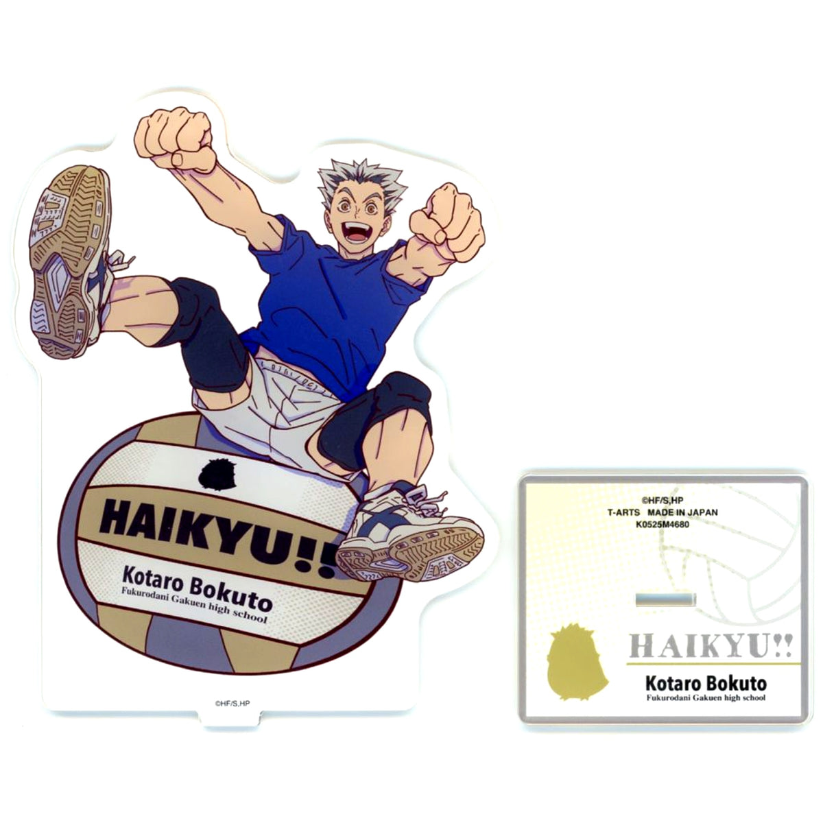 Kotaro Bokuto Haikyu!! PLAY! Volleyball Acrylic Stand Jump Festa 2026 Goods [USED]