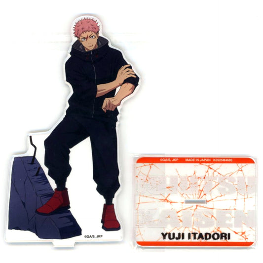 Yuji Itadori Jujutsu Kaisen Gareki Acrylic Stand Jump Festa 2026 Goods [USED]