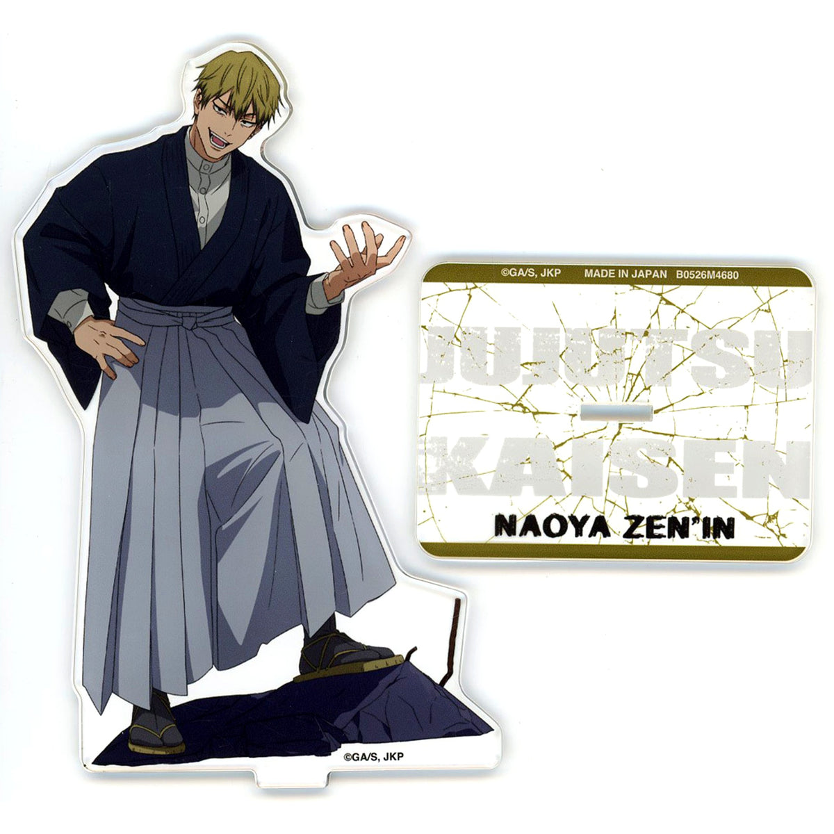 Naoya Zenin GAREKI Jujutsu Kaisen Acrylic Stand Jump Festa 2026 [USED]