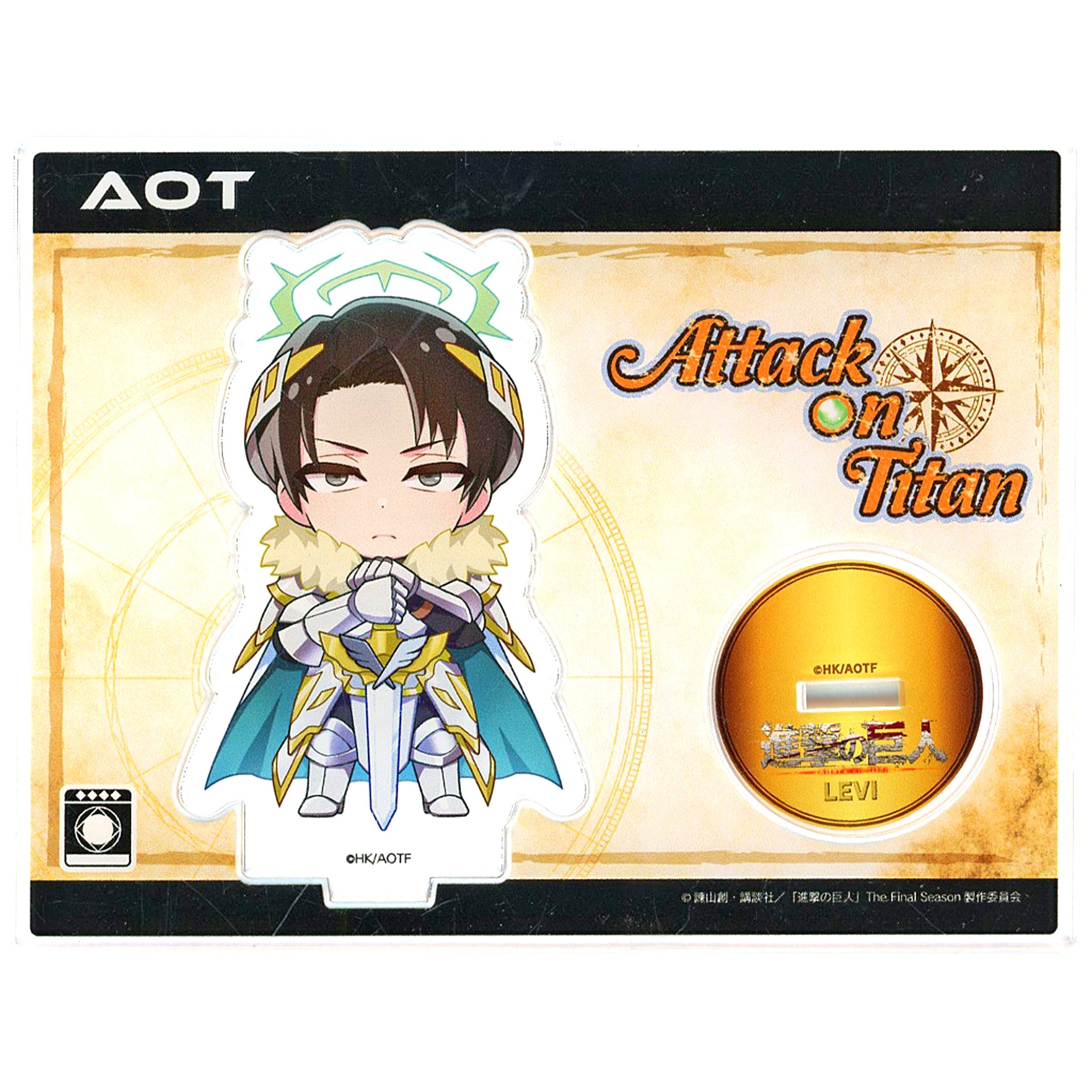 Levi Ackerman RPG Ver. Mini Character Acrylic Stand Attack on Titan x Princess Cafe [USED]