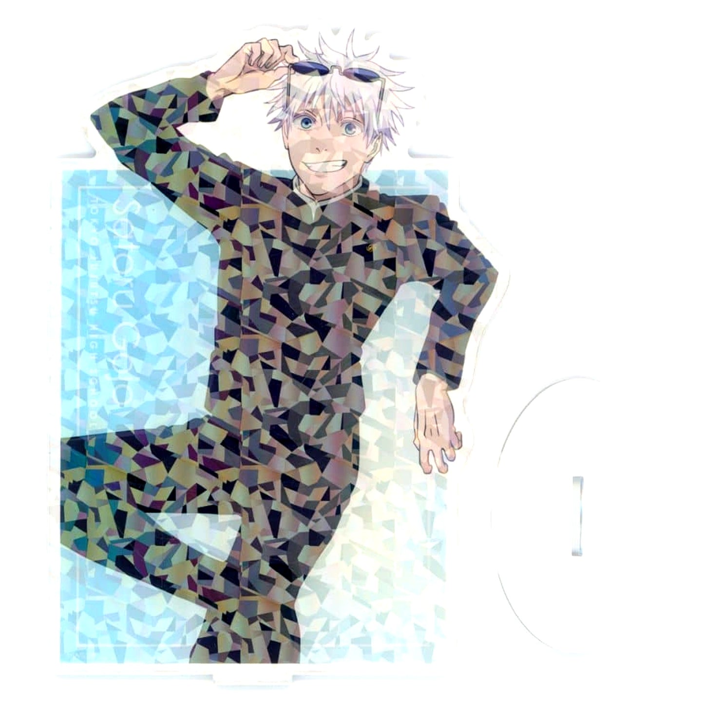 Satoru Gojo Jujutsu Kaisen Hidden Inventory/Premature Death Hologram Big Acrylic Stand Class Photo [USED]
