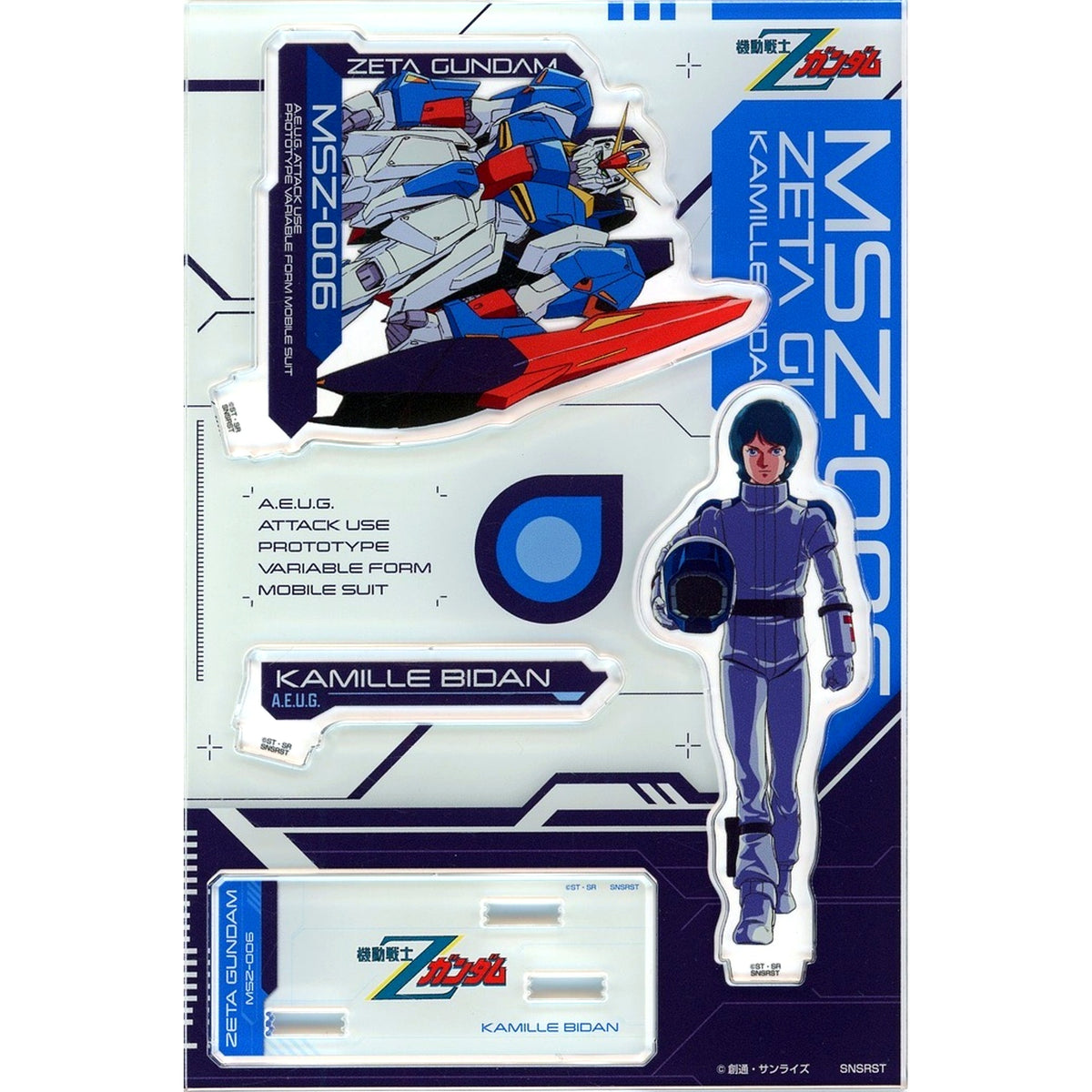 Kamille Bidan Acrylic Stand Mobile Suit Zeta Gundam [USED]