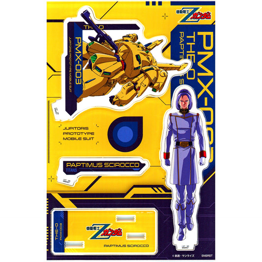 Paptimus Scirocco Acrylic Stand Mobile Suit Zeta Gundam [USED]