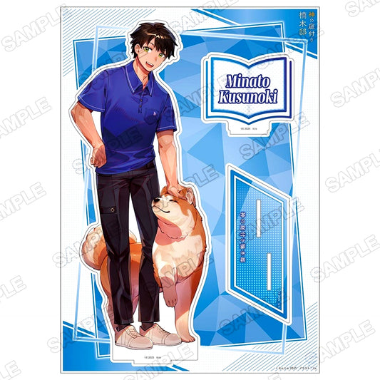 Minato Kusunoki Kusunoki's Garden of Gods Big Acrylic Figure KADOKAWA Light Novel Exhibition 2025 [USED]