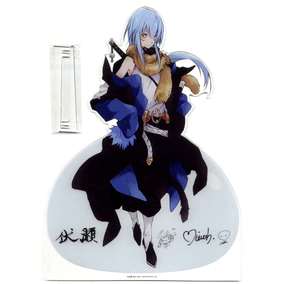Rimuru Tempest Big Acrylic Stand with Reproduced Signature Bonus for That Time I Got Reincarnated as a Slime Light Novel Vol.23 animate Set Single Item [USED]