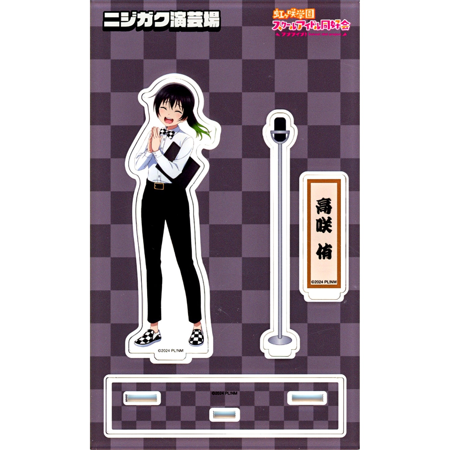 Yu Takasaki Nijigaku Engeijo Ver. Love Live! Nijigasaki High School Idol Club the Movie Final Chapter Part 2 Acrylic Stand Gottsu Eeyan! Nijigasaki Fair in Animate [USED]