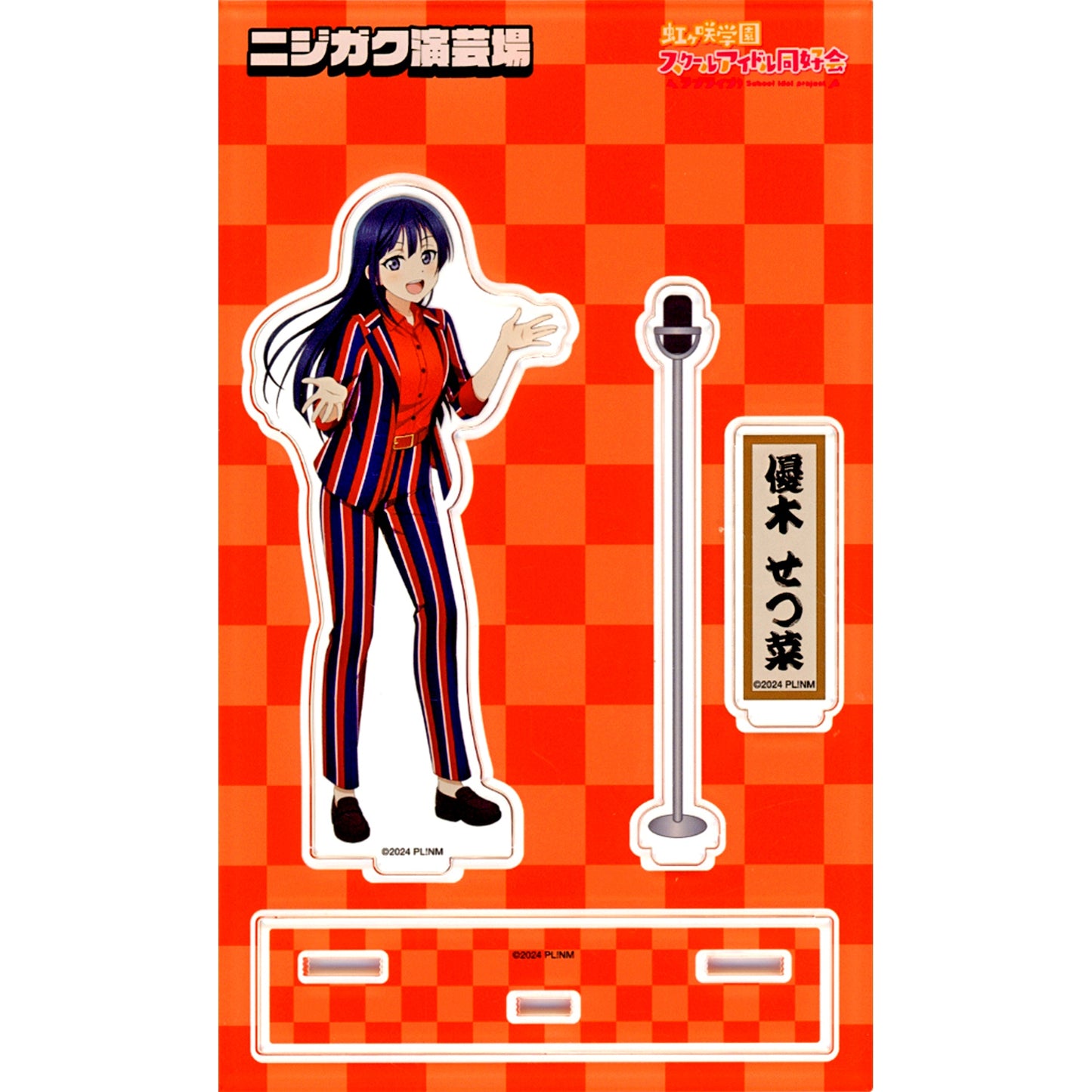 Setsuna Yuki Nijigaku Engeijo Ver. Love Live! Nijigasaki High School Idol Club the Movie Final Chapter Part 2 Acrylic Stand Gottsu Eeyan! Nijigasaki Fair in Animate [USED]