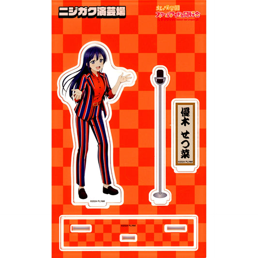 Setsuna Yuki Nijigaku Engeijo Ver. Love Live! Nijigasaki High School Idol Club the Movie Final Chapter Part 2 Acrylic Stand Gottsu Eeyan! Nijigasaki Fair in Animate [USED]