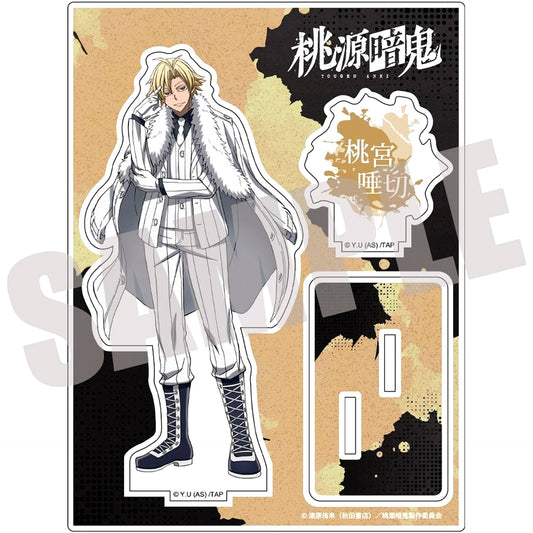 Tsubakiri Momomiya Acrylic Stand Vol.2 Tougen Anki [USED]