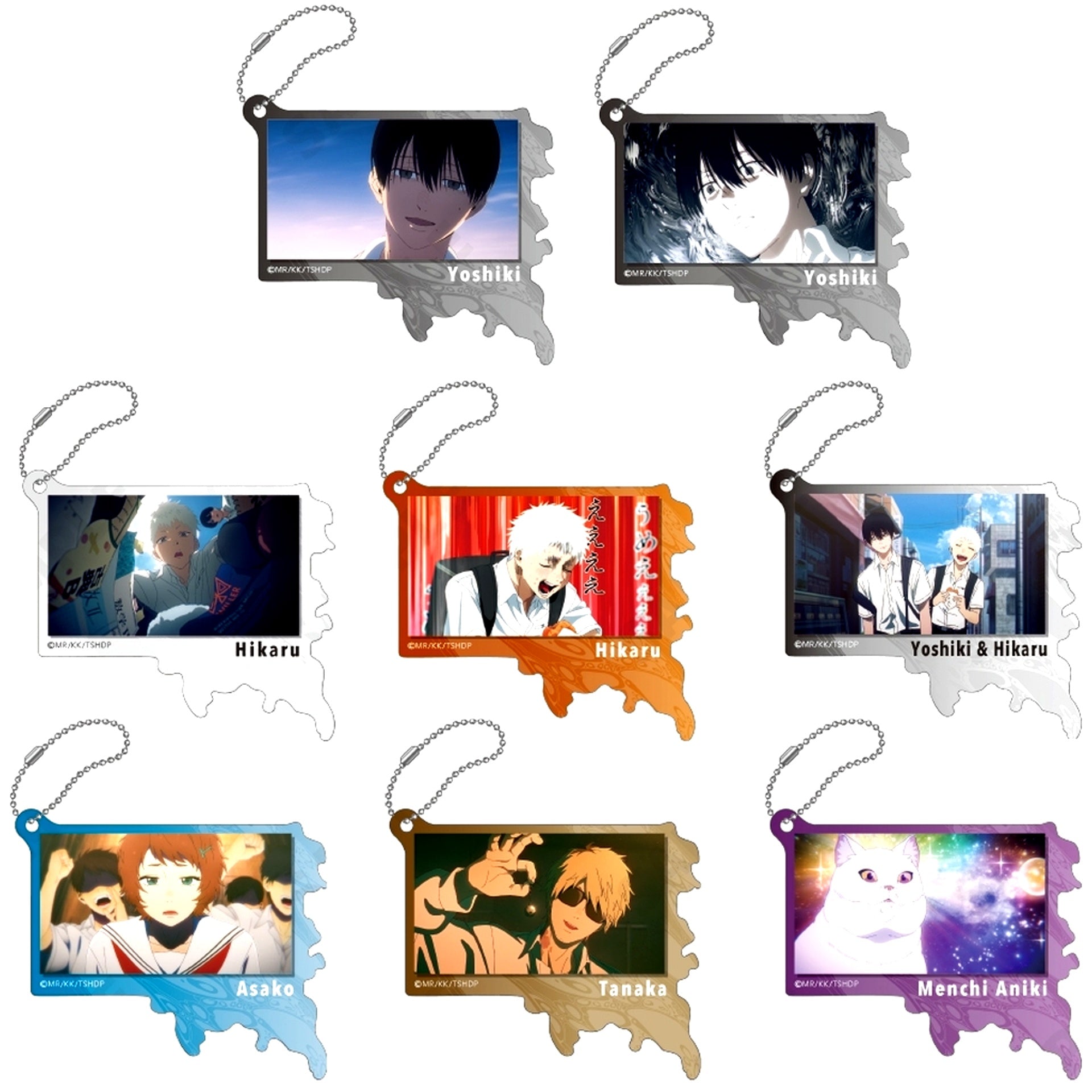 Set of 8 The Summer Hikaru Died Trading Acrylic Keychain [USED]