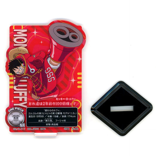 Monkey D. Luffy One Piece Ichiban Kuji Egghead Island Burst of Energy Acllect Prize I [USED]