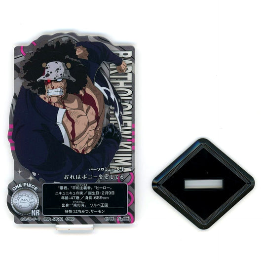 Bartholomew Kuma One Piece Ichiban Kuji Egghead Island Burst of Energy Acllect Prize I [USED]