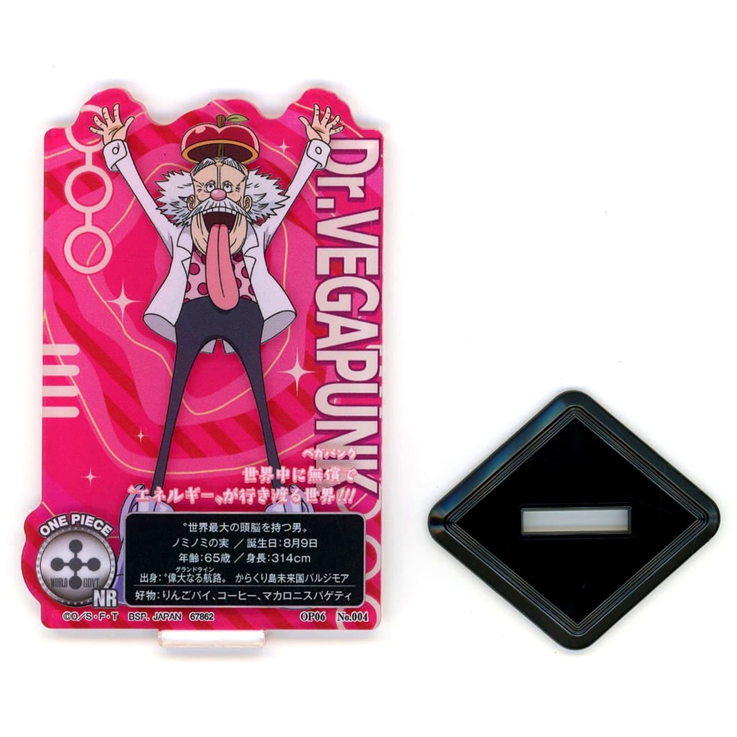 Dr.Vegapunk One Piece Ichiban Kuji Egghead Island Burst of Energy Acllect Prize I [USED]