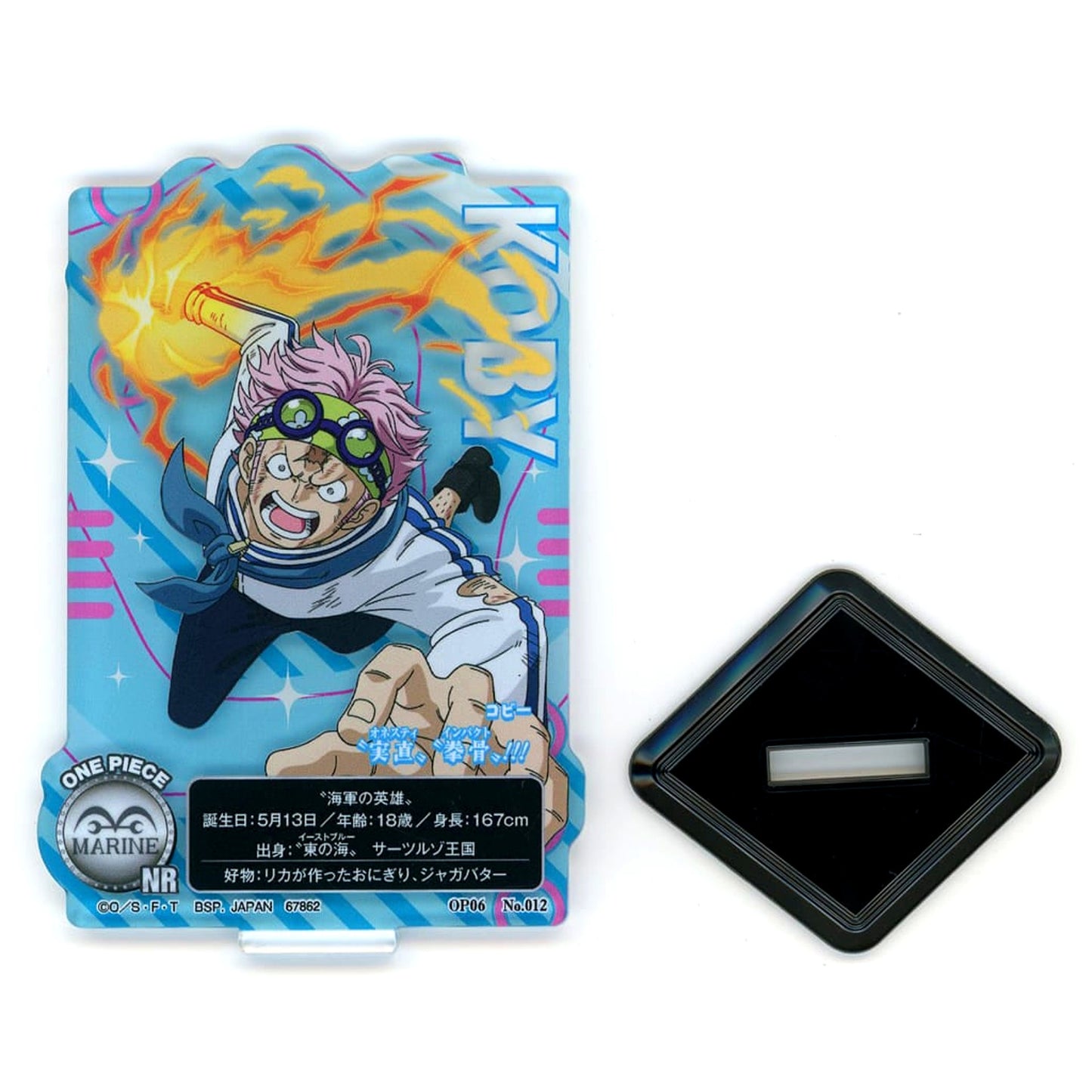 Coby One Piece Ichiban Kuji Egghead Island Burst of Energy Acllect Prize I [USED]