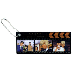Wedding Eve I Prize Detective Conan Bookmark-style Keychain Sega Lucky Kuji Memorial Cut FILE.3 [USED]