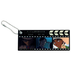 Kid VS Takaaki The Targeted Lips I Prize Bookmark Style Keychain Sega Lucky Kuji Detective Conan Memorial Cut FILE.3 [USED]