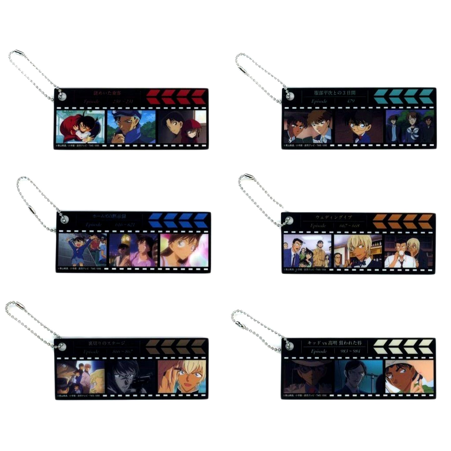 Set of 6 Detective Conan Bookmark Style Keychain SEGA Lucky Kuji Memorial Cut FILE.3 Prize I [USED]
