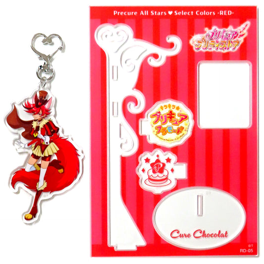 Cure Chocolat PreCure All Stars Select Colors Red No. 1 Acrylic Stand [USED]