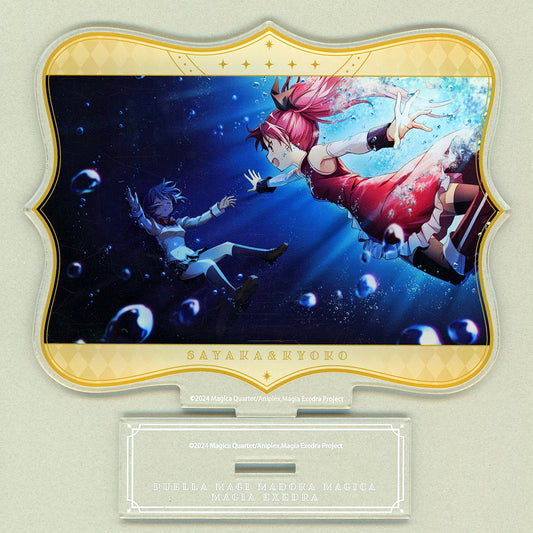 Mermaid Princess Dream Puella Magi Madoka Magica Magia Exedra BIG Acrylic Stand [USED]