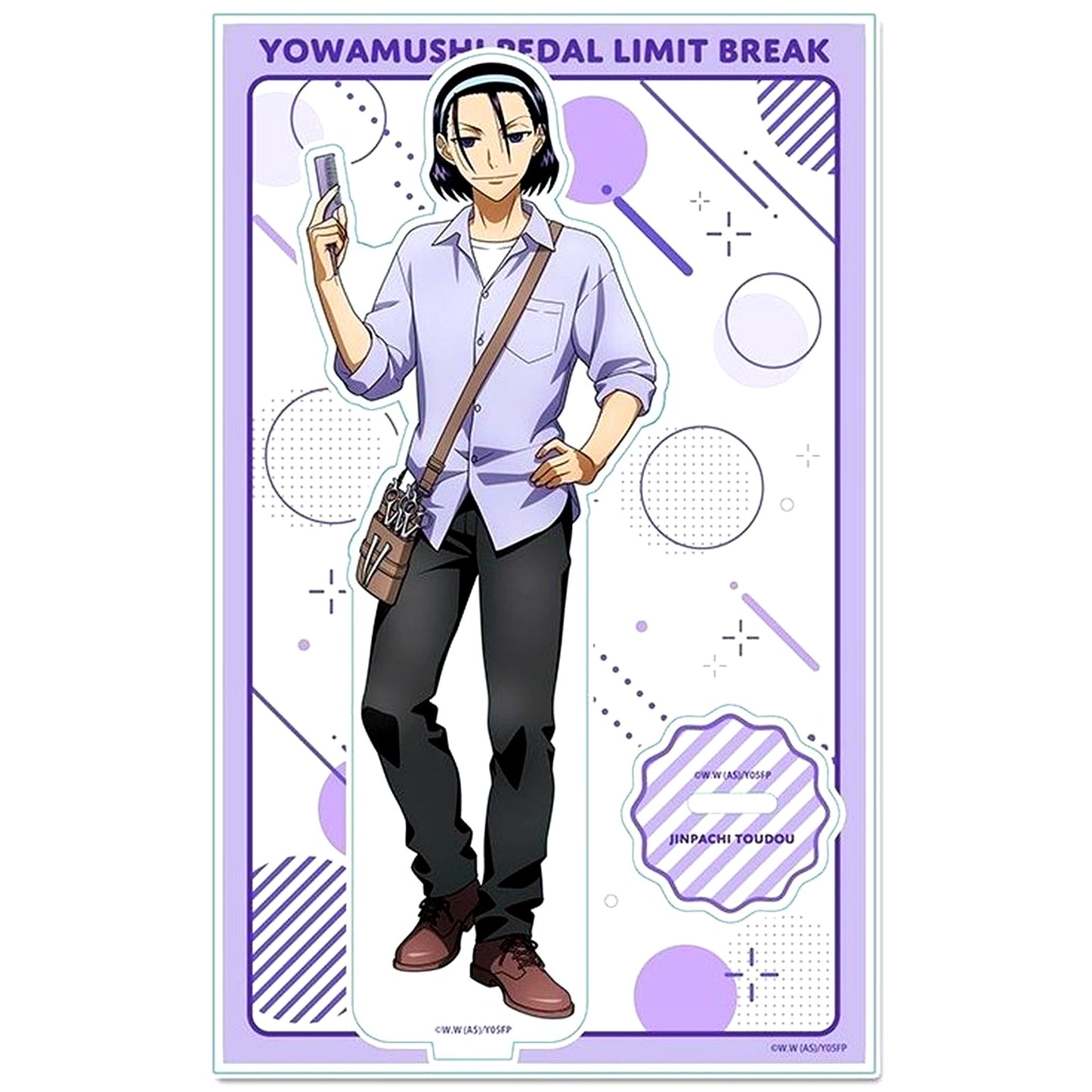 Jinpachi Todo Illustration Acrylic Stand Work Challenge Ver. Yowamushi Pedal LIMIT BREAK [USED]