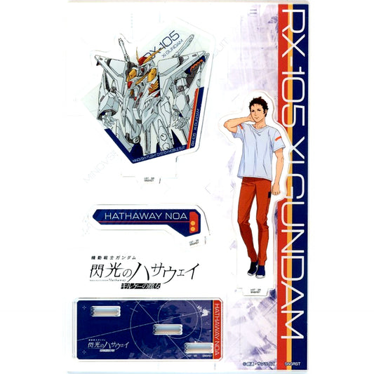 Hathaway Noa Mobile Suit Gundam Hathaway Witch of Circe Acrylic Stand [USED]