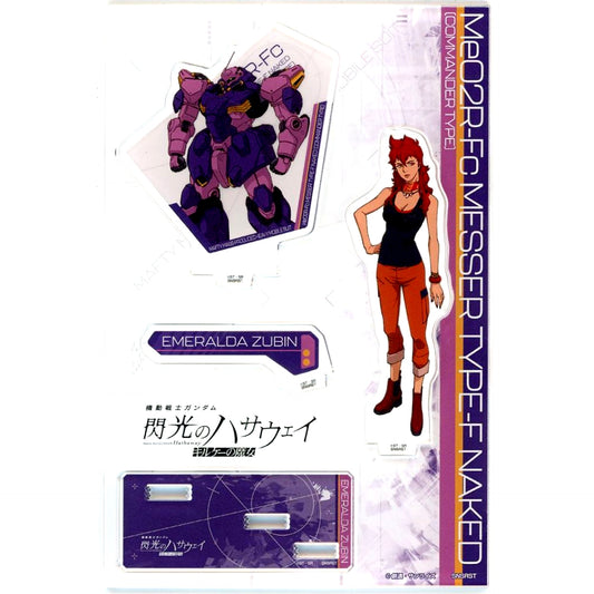 Emeralda Zubin Mobile Suit Gundam Hathaway Witch of Circe Acrylic Stand [USED]