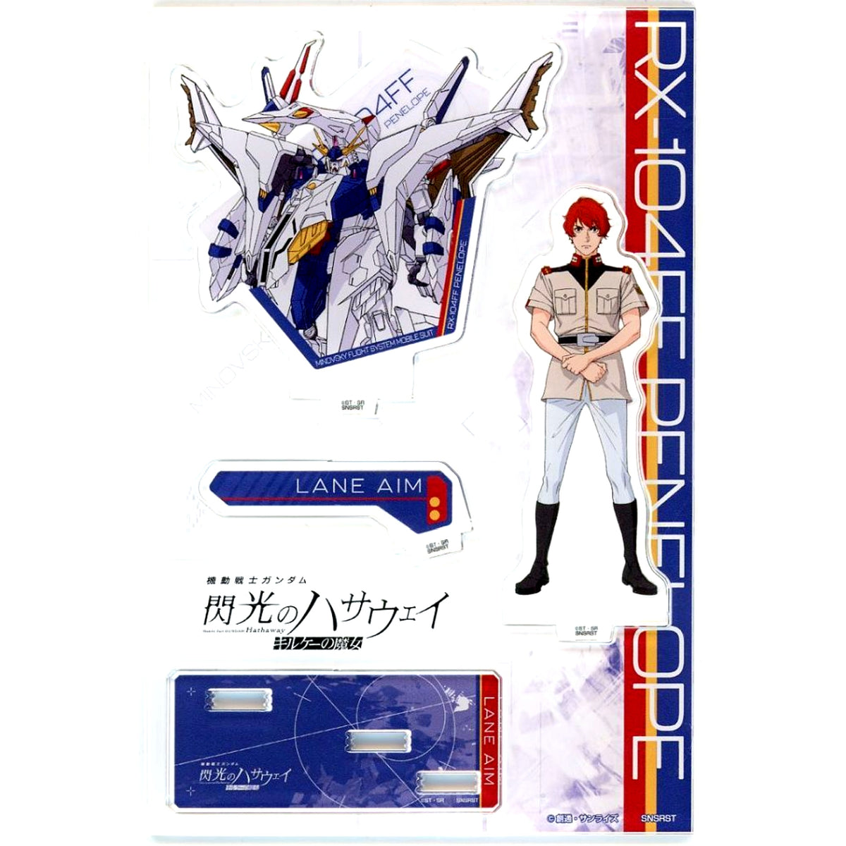 Lane Aim Mobile Suit Gundam Hathaway Witch of Circe Acrylic Stand [USED]