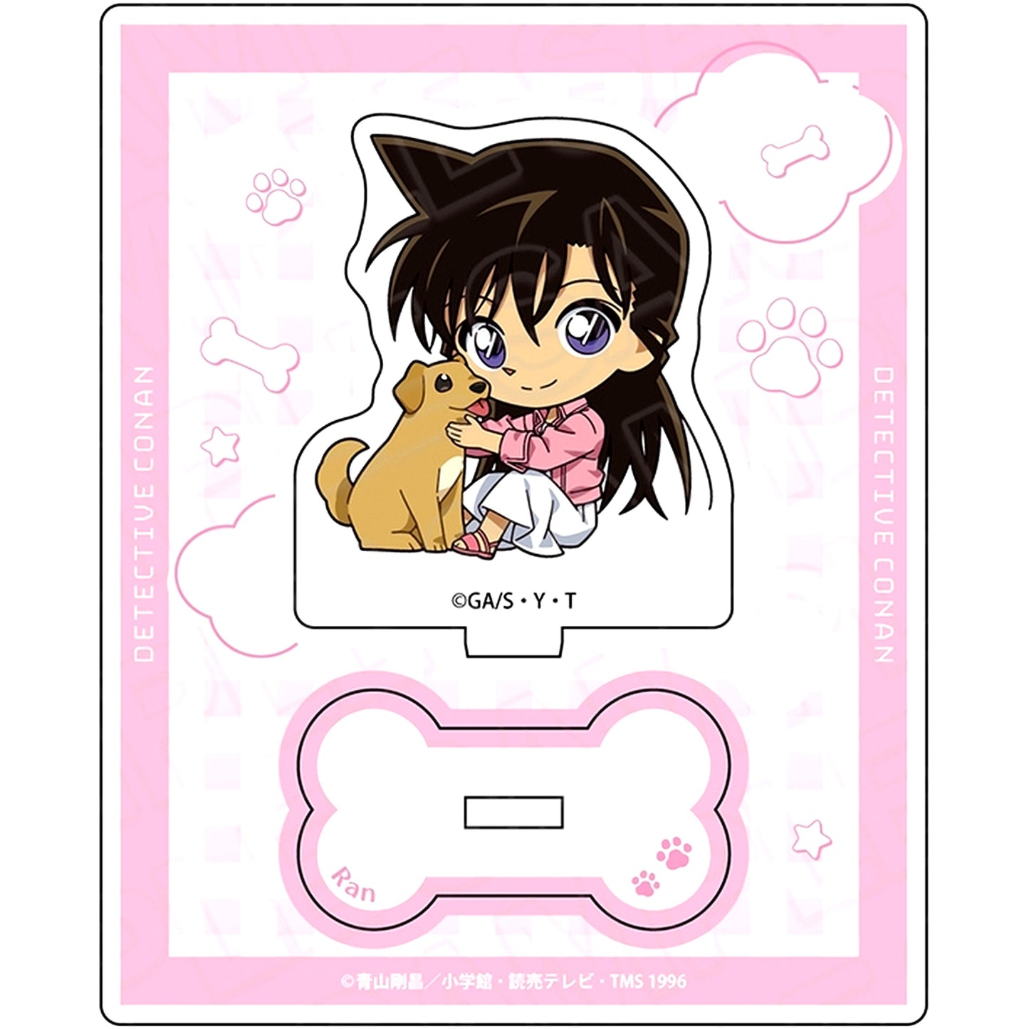 Ran Mouri Detective Conan Deformed Dog Ver. 2 Acrylic Stand [USED]