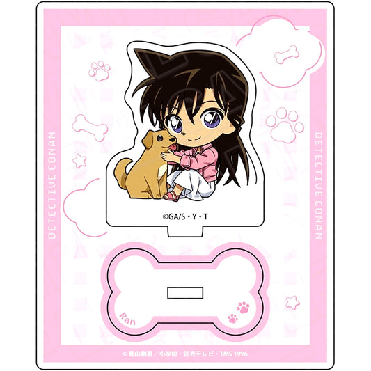 Ran Mouri Detective Conan Deformed Dog Ver. 2 Acrylic Stand [USED]