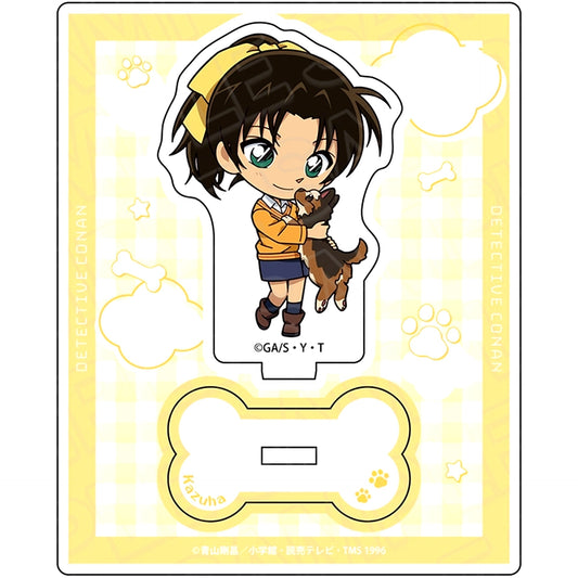 Kazuha Toyama Detective Conan Deformed Dog Ver. 2 Acrylic Stand [USED]