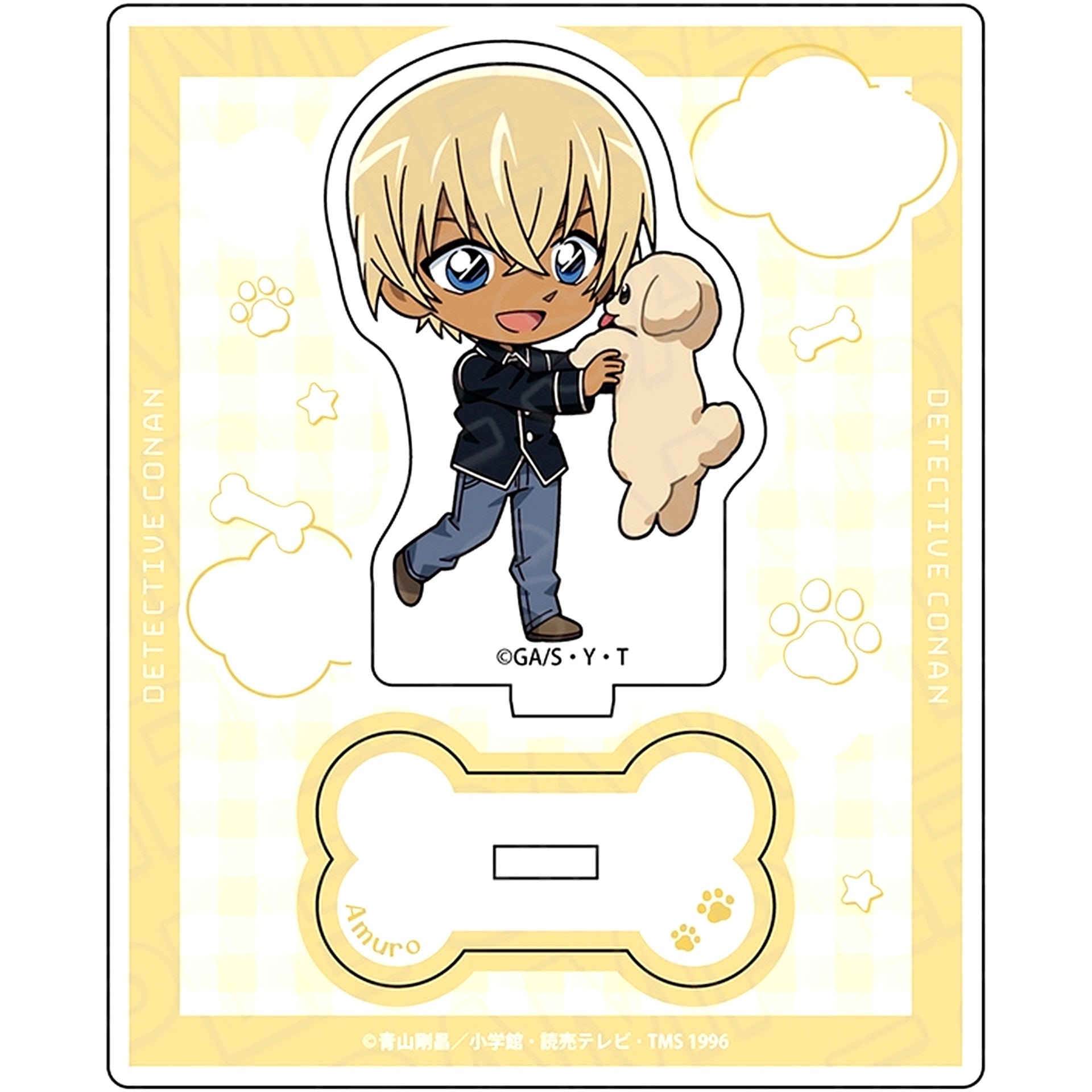Toru Amuro Deformed Dog Ver. 2 Detective Conan Acrylic Stand [USED]